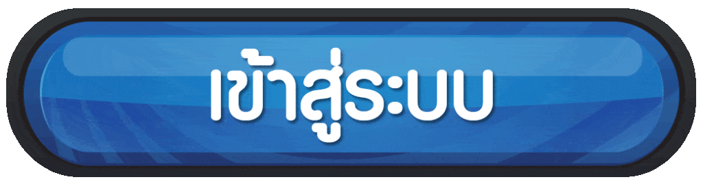 เข้าสู่ระบบ refun77 ทางเข้าเว็บสล็อตบาคาร่า เล่นได้ตลอด 24 ชั่วโมง